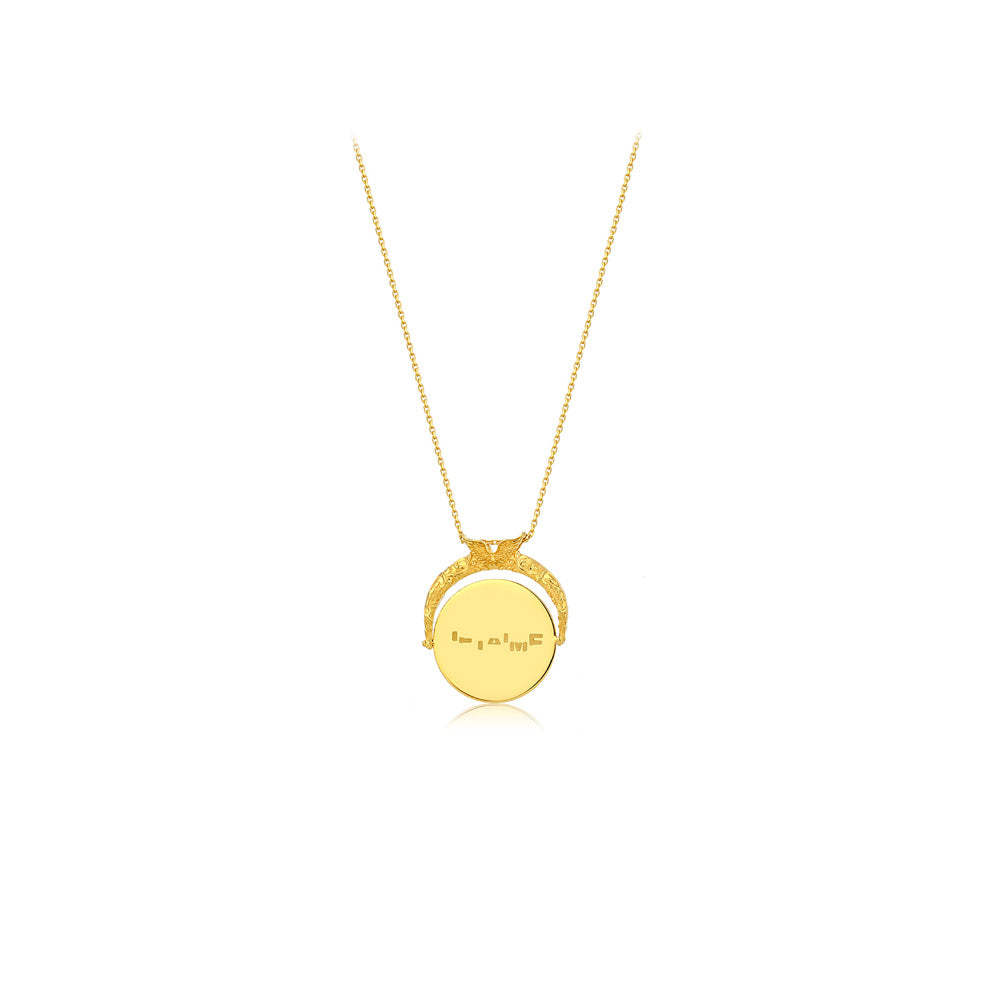 14K Je taime Necklace